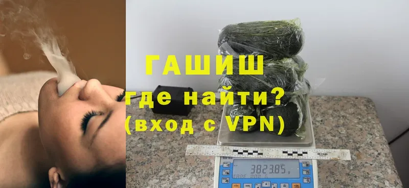 Названия наркотиков Зарайск A-PVP  Амфетамин  Cocaine  МЕФ 